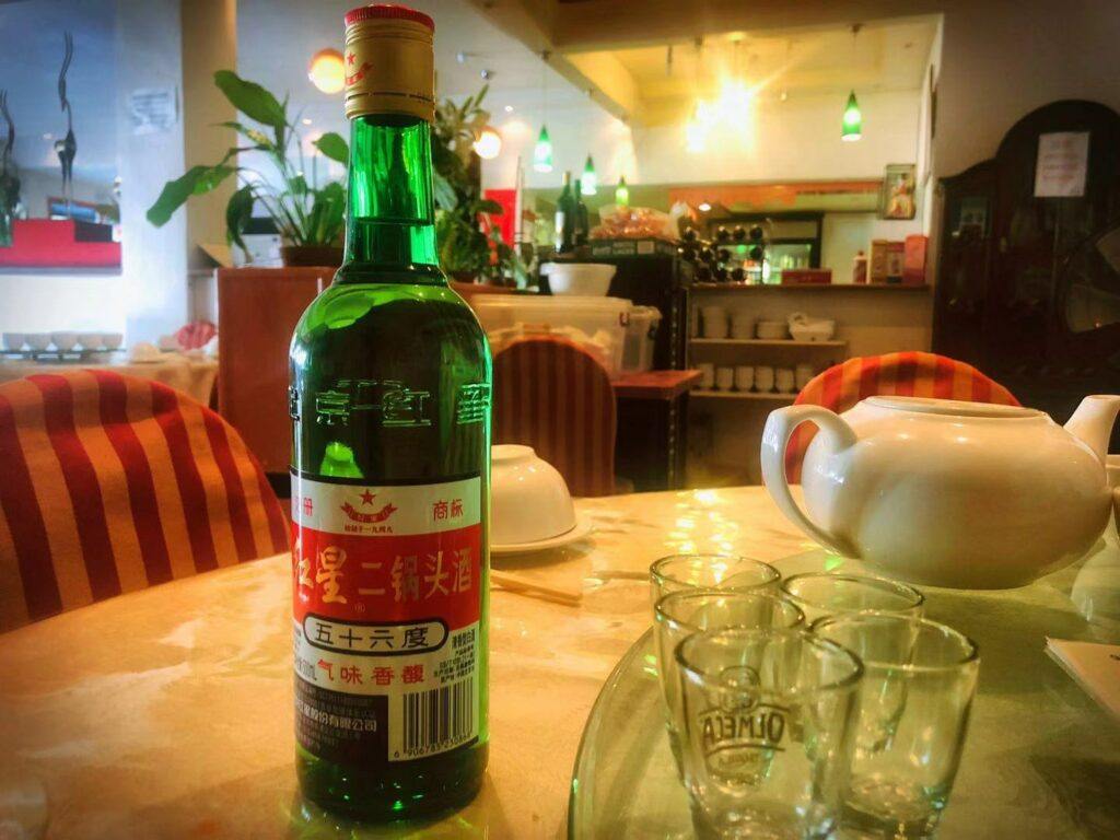 But hopefully the baijiu made up for it.